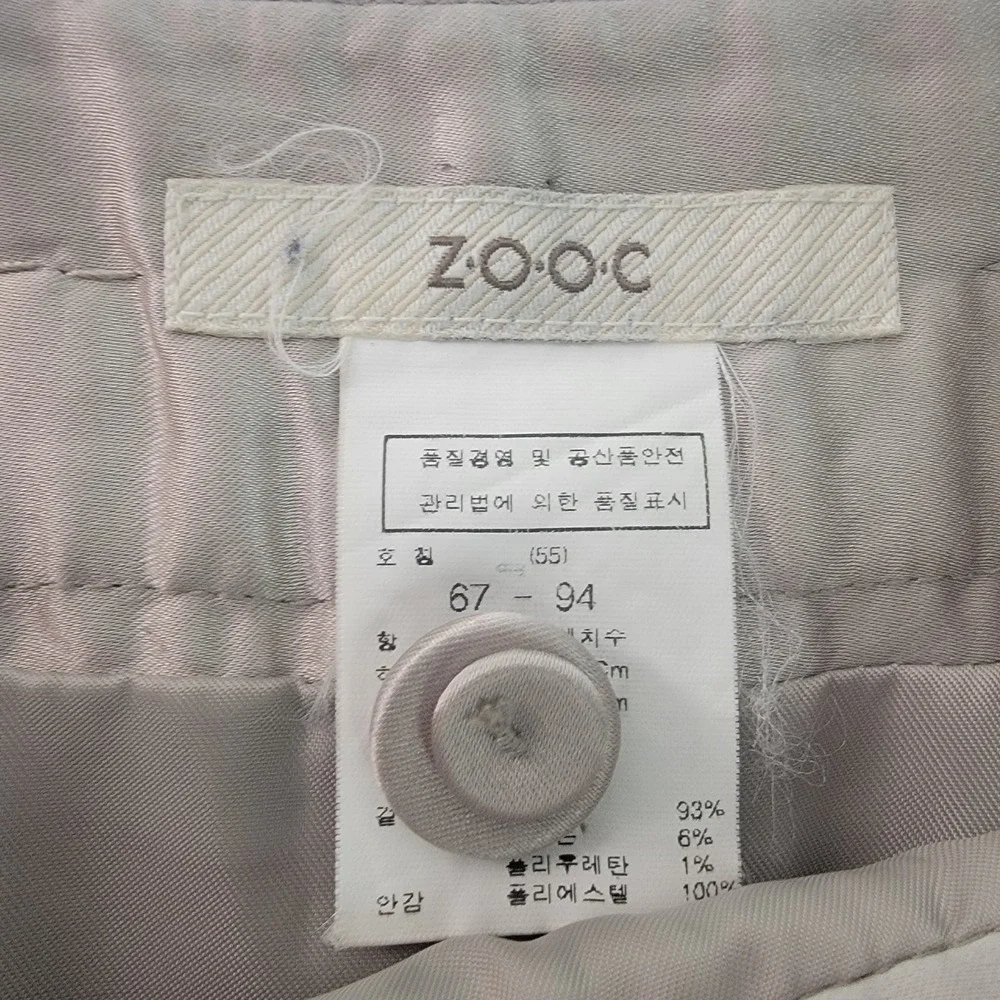 ZOOC Beige Wool pencil Skirt Size Medium 67-94 made in Korea‎ with mutton detail